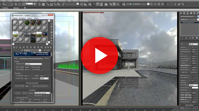 3ds max настройки для экстерьера 3ds max настройки для экстерьера