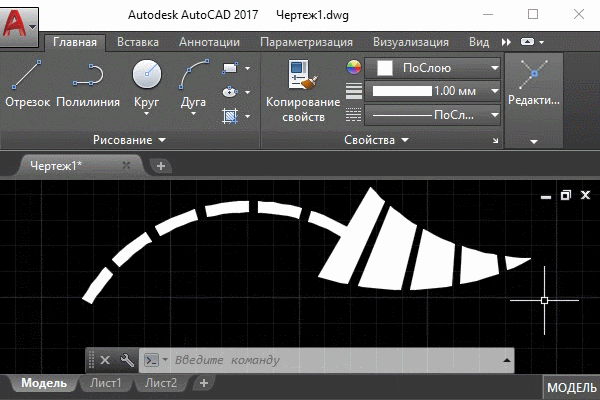 Рис. 3 – Как нарисовать стрелку в AutoCAD используя полилинию 