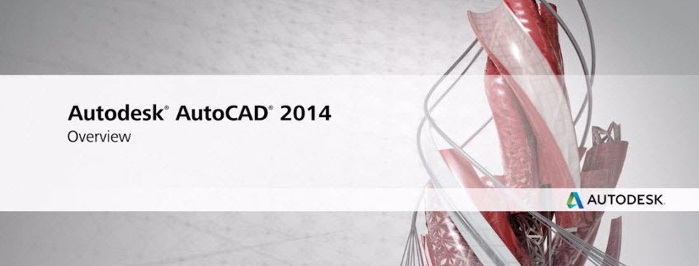 Уроки Autocad/Автокад 2014 (обзор AutoCAD 2014).Часть 2