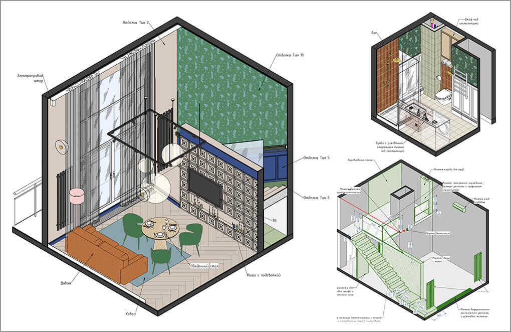 Ольга Рамазанова