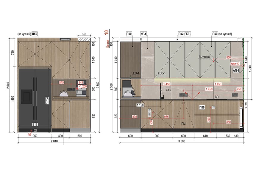 Archicad - одна из лучших программ для дизайнера интерьера