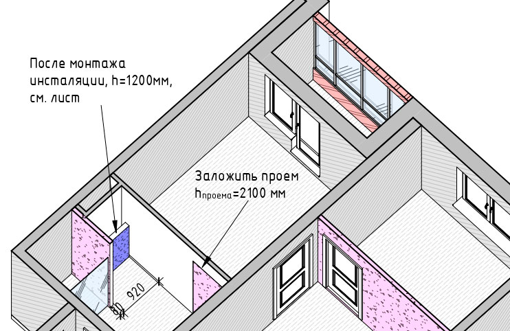 Пока училась на курсе по Revit, освоила материал и «отбила» деньги.