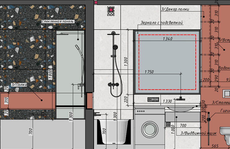 Прошла курс по Archicad, хотя работаю в программе 7 лет…