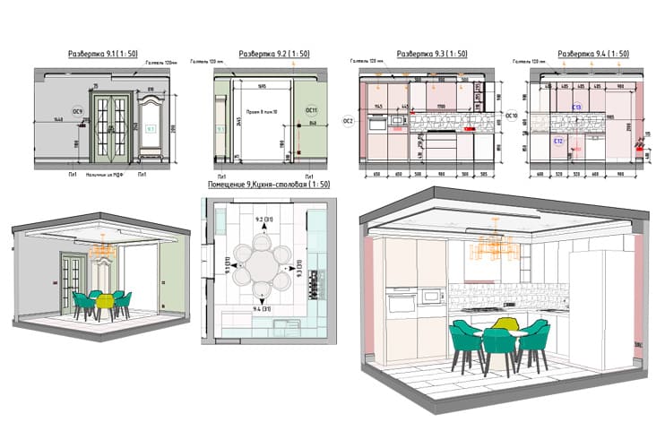 Revit так заинтересовал, что я рискнула стать дизайнером…