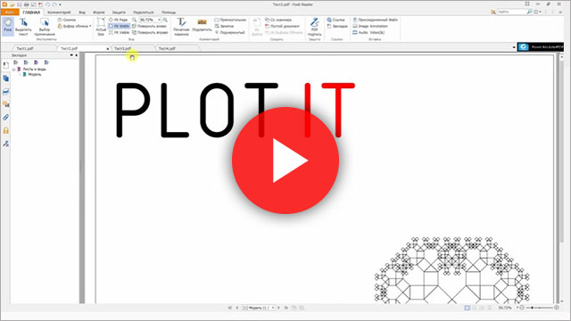 Vba в autocad как автоматически сделать обводку фигуры при ее изменении