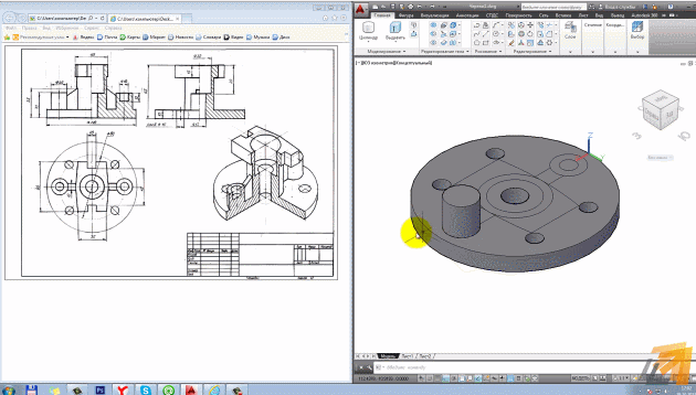 Библиотека 3D И 2D Моделей Элементов Инженерных Сетей Autocad