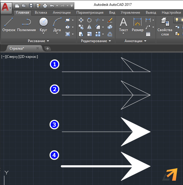 Где в автокаде. Стрелка Автокад. Стрелки Автокад. Стрелочки в Автокад. Как нарисовать стрелку в автокаде.