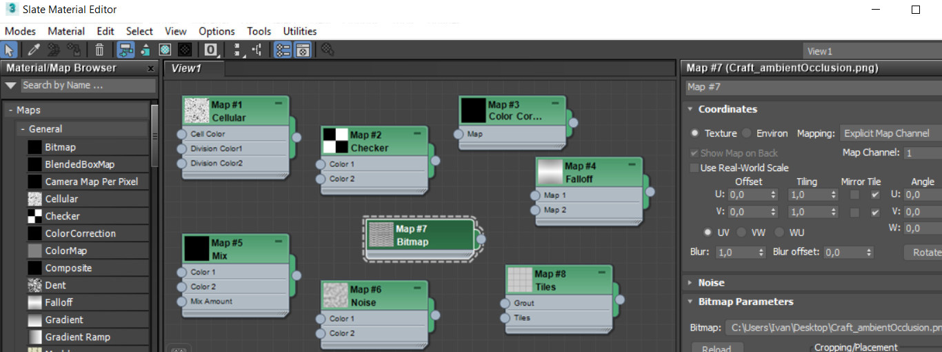 Для чего нужна карта output в 3ds max