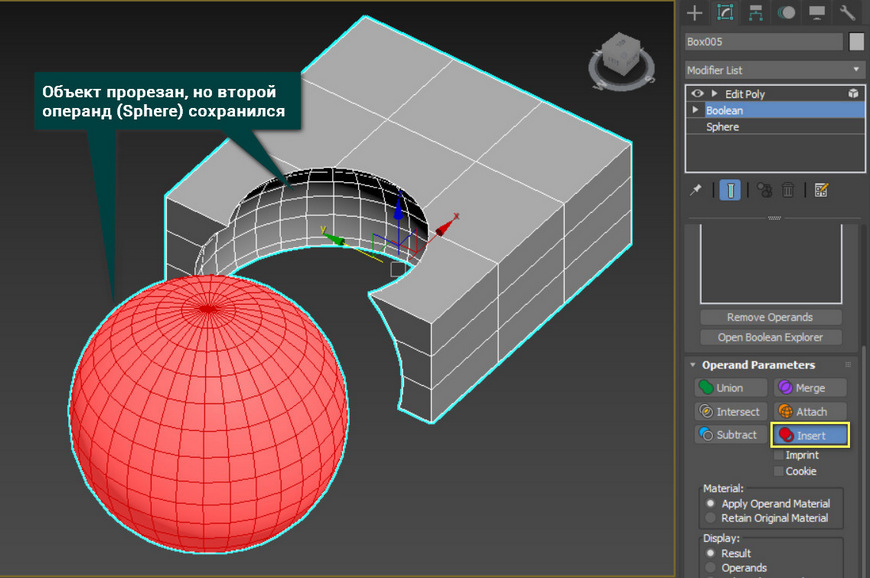 boolean 3ds max