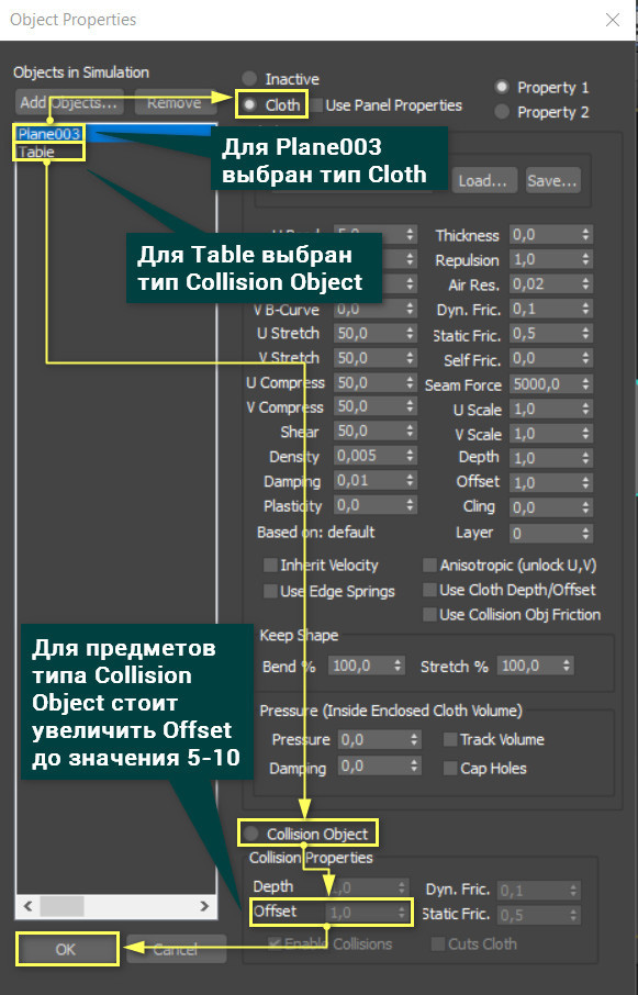 Collision Object