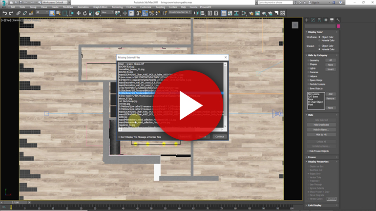 Как сбросить пути к текстурам 3d max