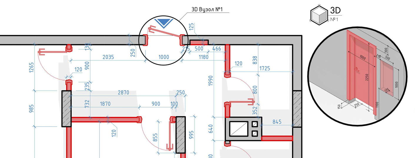 Перепланировка Archicad: как расширить проем