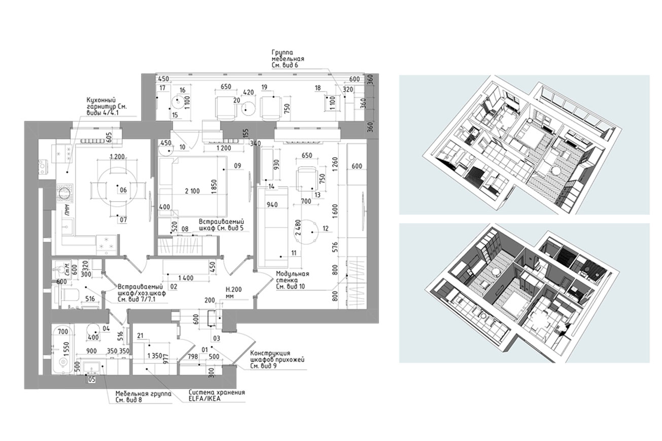 Как сделать план квартиры в Archicad