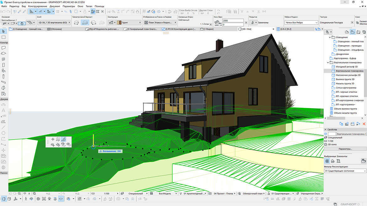 archicad vs autocad