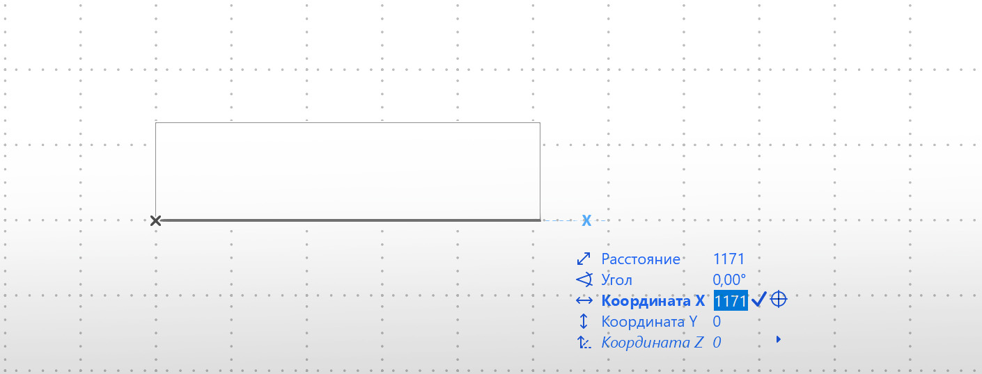 Координаты в ARCHICAD