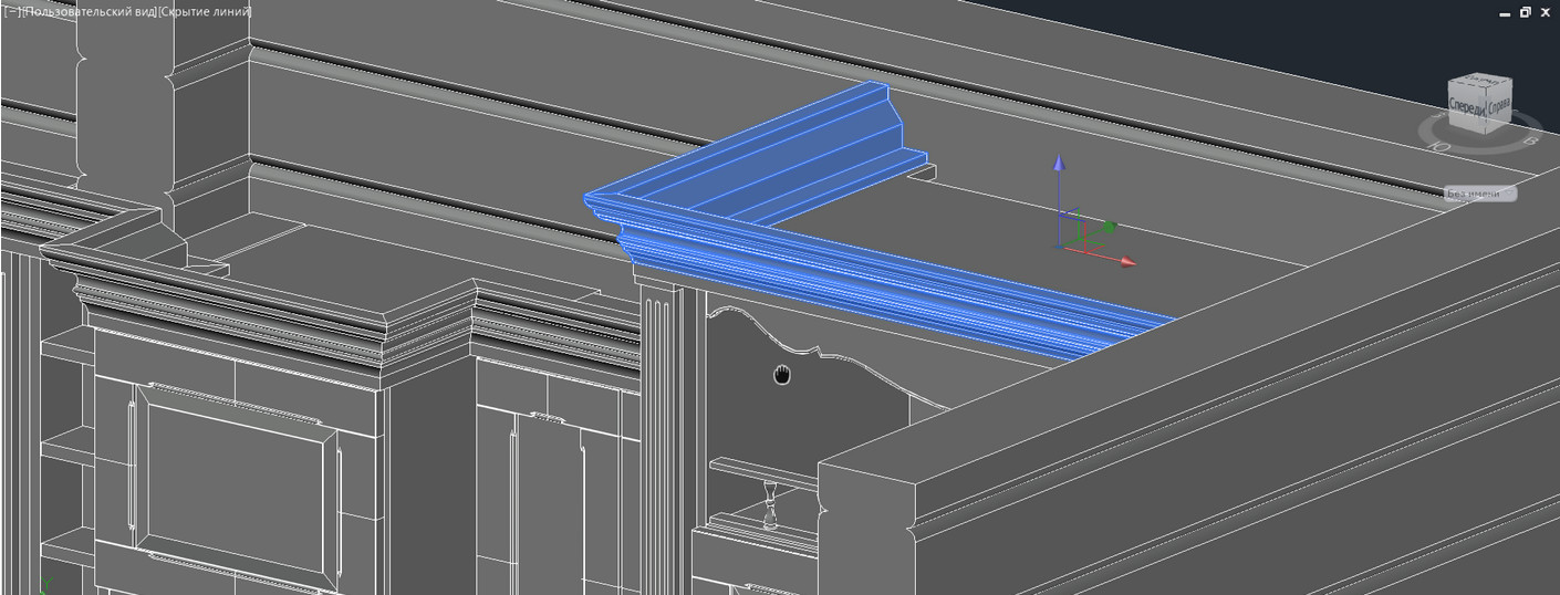 Команда AutoCAD 