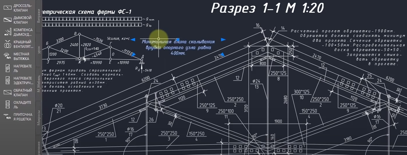 Пользовательские псевдонимы в AutoCAD