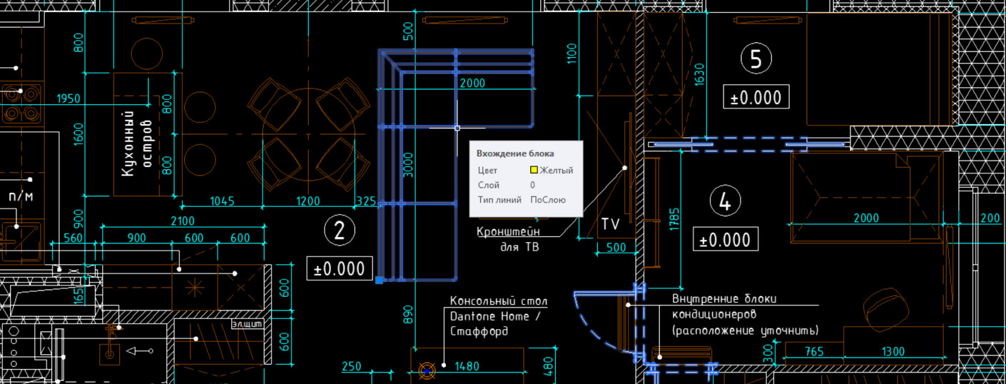 Как получить дельту в autocad