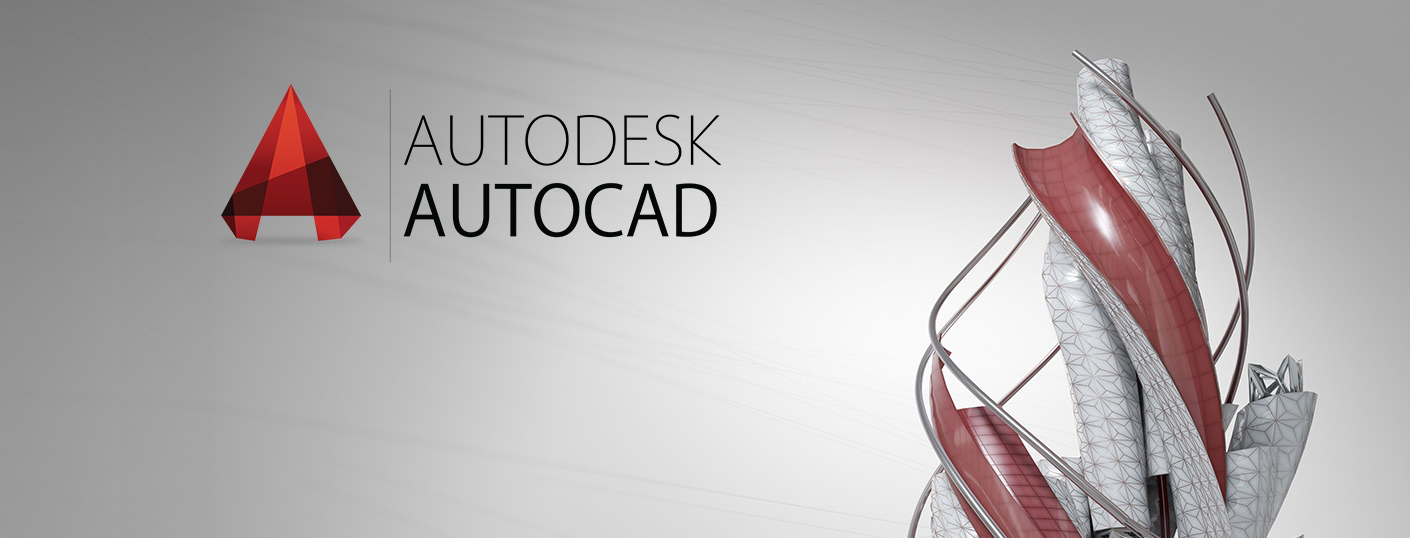 Активация Автокад/AutoCAD