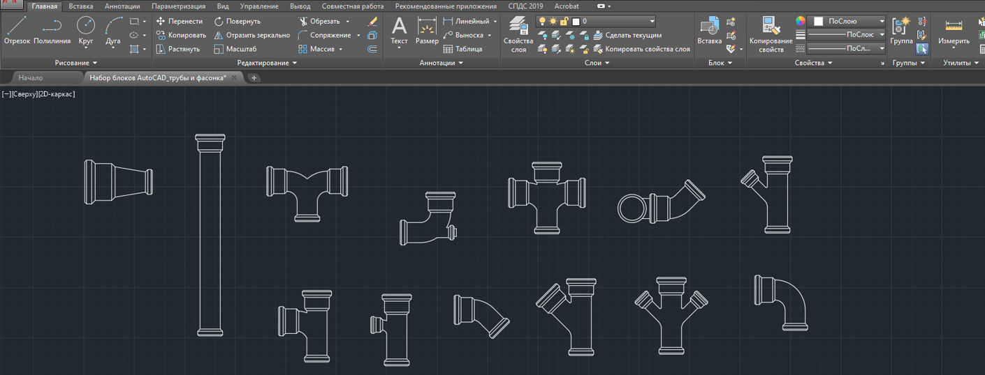 Лепнина в autocad в формате 2d dwg