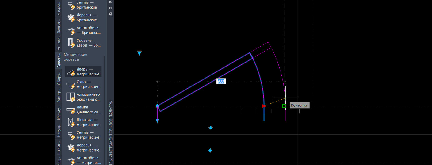 Autocad белый фон