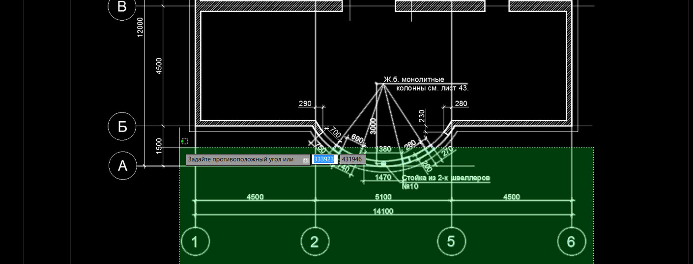 Spds autocad 2021 это