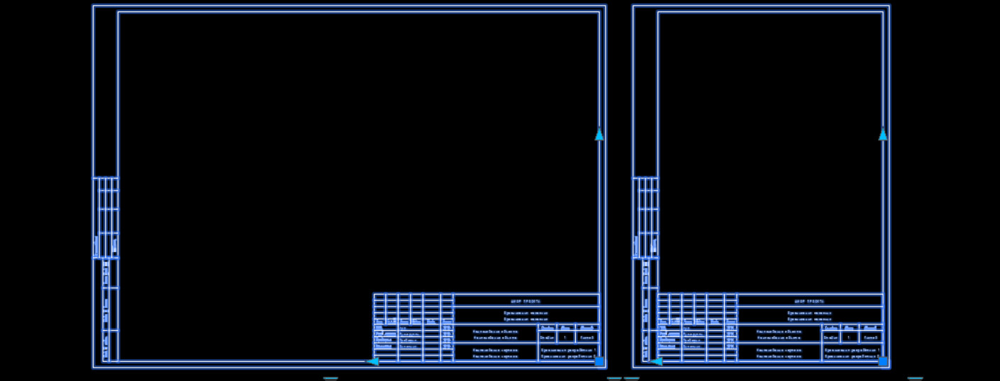 А 2 3 вертикальных. Рамка и штамп для Автокад а0. A3 Формат чертеж для AUTOCAD. 2а1 рамка Автокад. Штамп а4 Автокад горизонтальная.