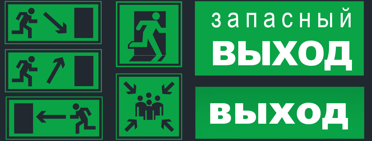 Как посчитать знаки в автокаде