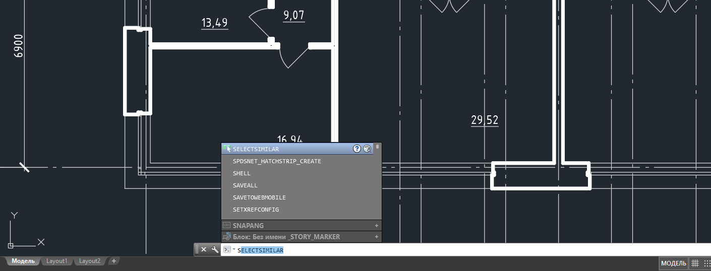 Ускоряемся. Команды и командная строка в AutoCAD