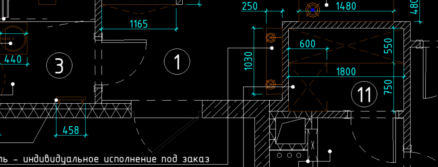 Запись вебинара 