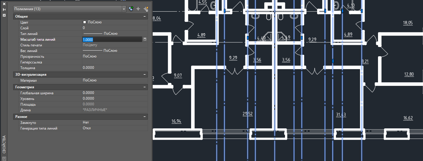 Масштаб типов линий AutoCAD и СПДС