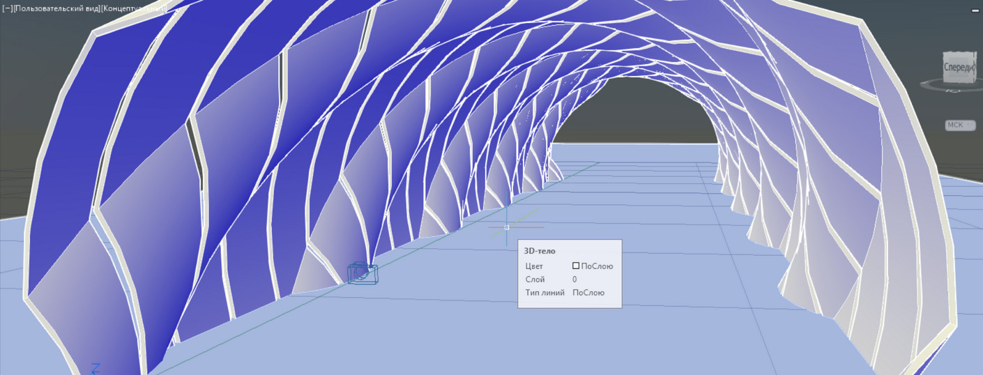 Моделирование арки в AutoCAD: лофтинг, массивы, вытягивание