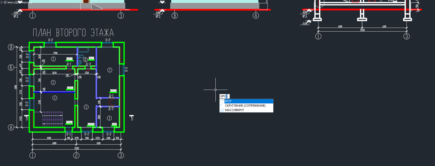 Псевдонимы команд AutoCAD (Автокад)