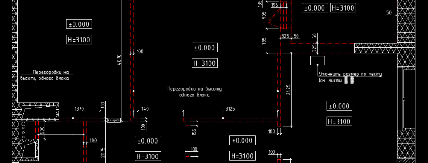 Лепнина в autocad в формате 2d dwg