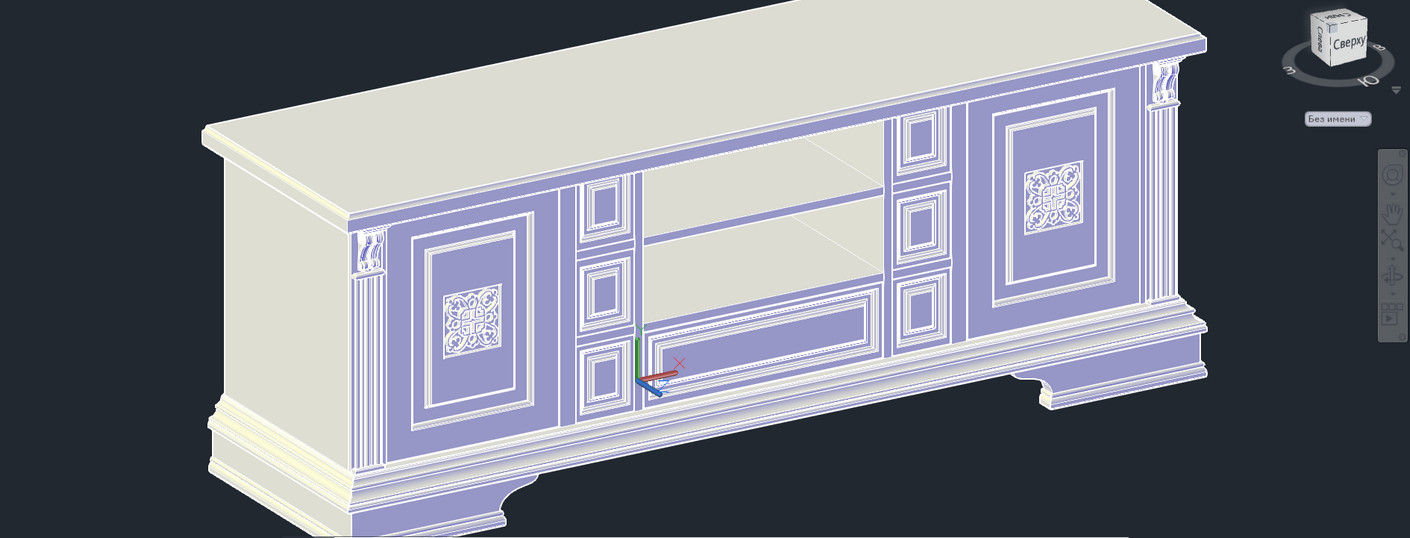 Логические операции AutoCAD. Команда «Вычитание» 