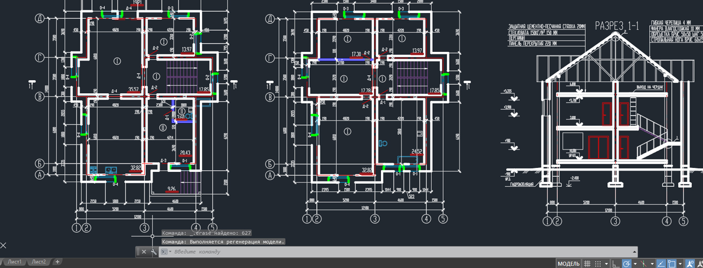 Готов чертеж автокад. План здания чертеж AUTOCAD. Чертежи AUTOCAD архитектура. Проект здания в автокаде. Проекты домов в автокаде.