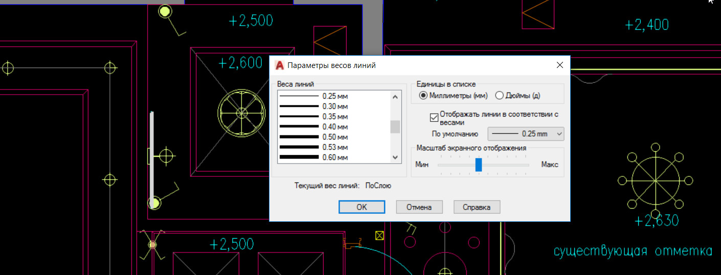 Почему не устанавливается автокад