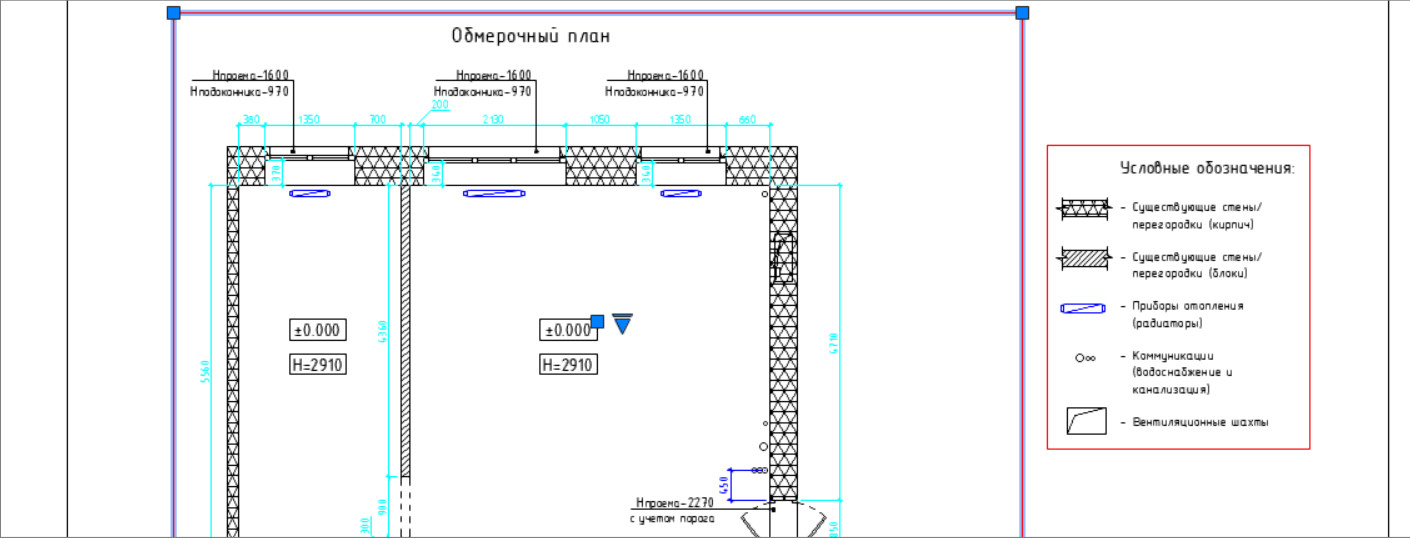 Как скрыть объекты на видовом экране в автокаде