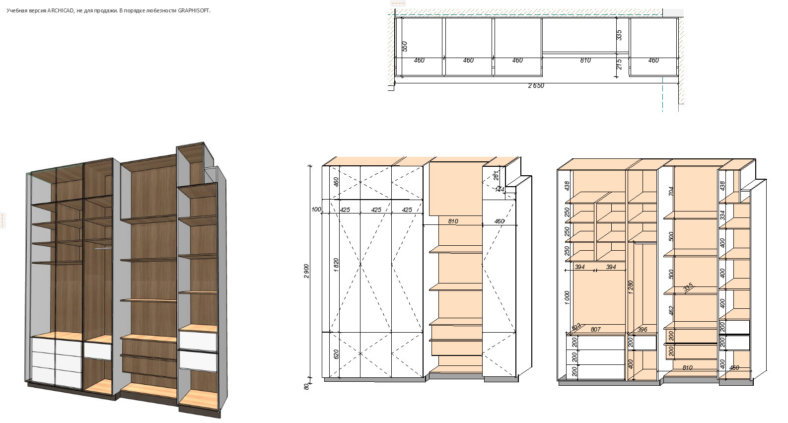 Archicad чертежи с размерами