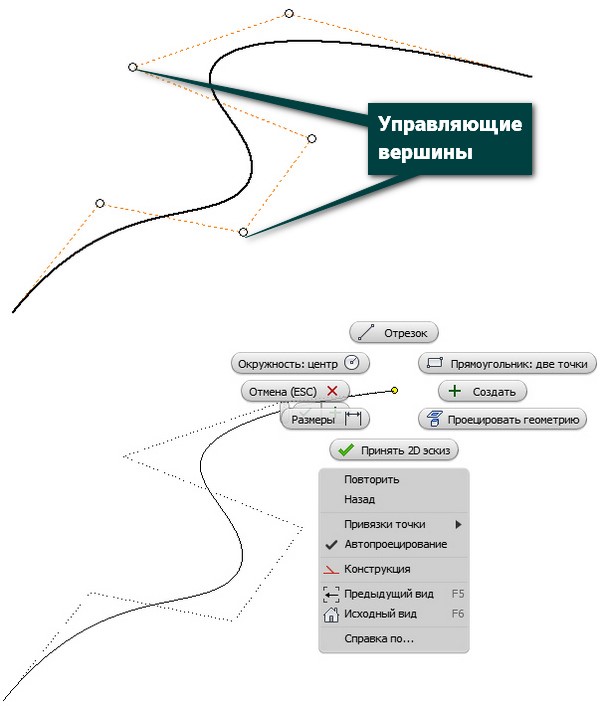 Алгоритм построения линий и окружностей