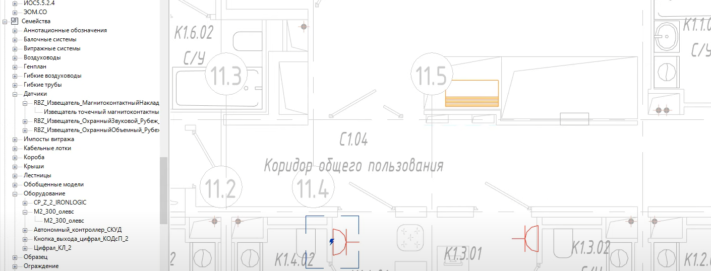 Электронагрузки в Revit