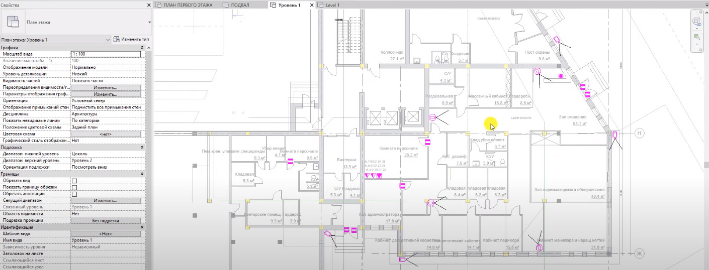 Лайфхаки работы с электрическими цепями в Revit