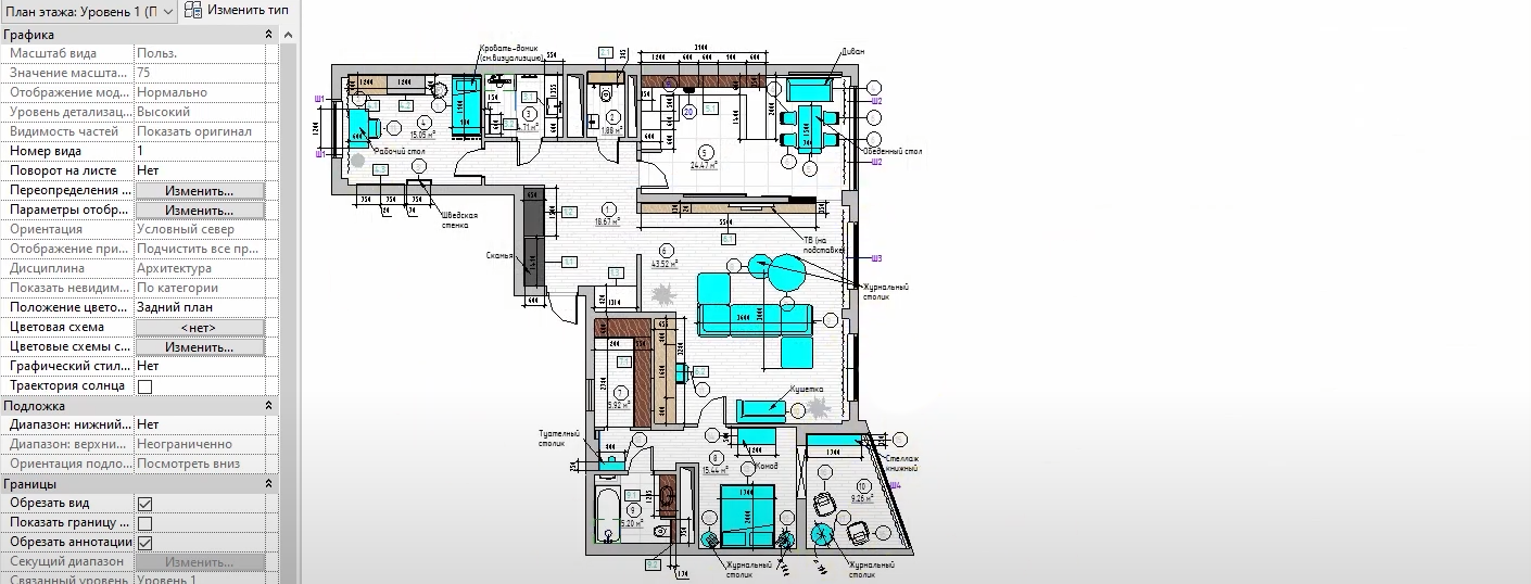 Особенности работы с фильтрами в Revit