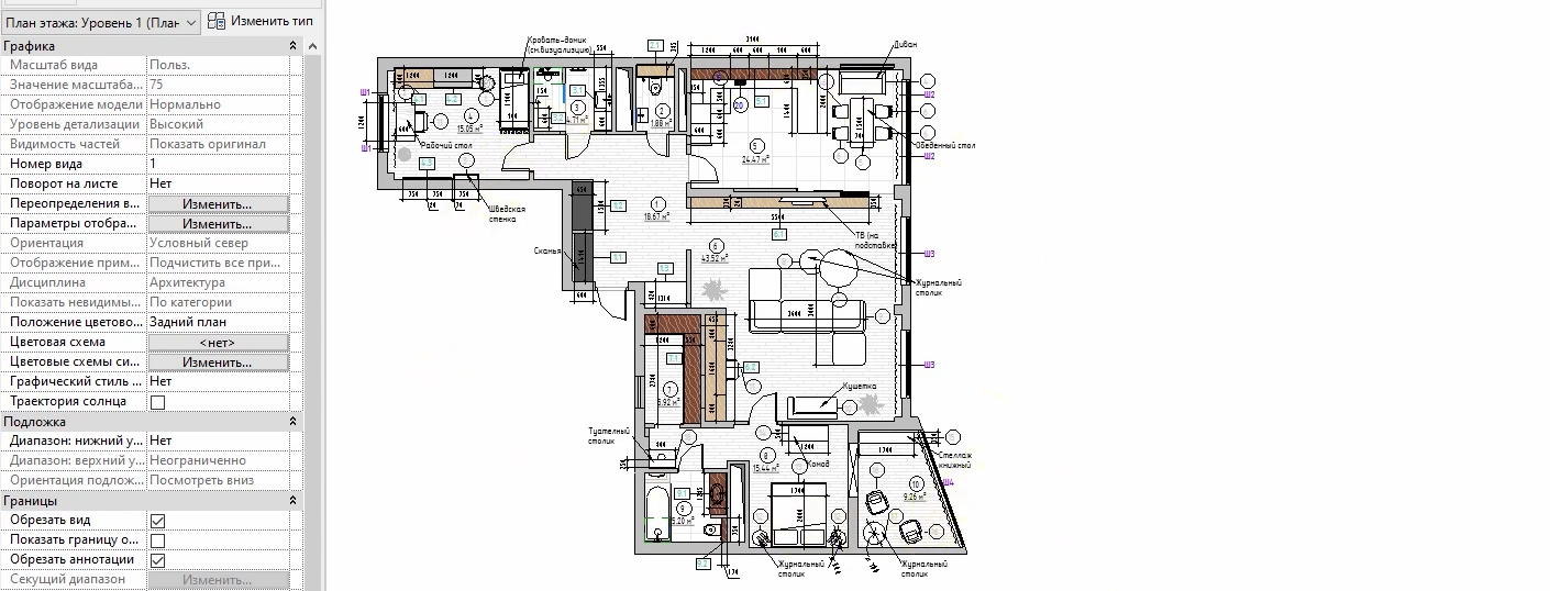 Принцип создания фильтров в Revit 