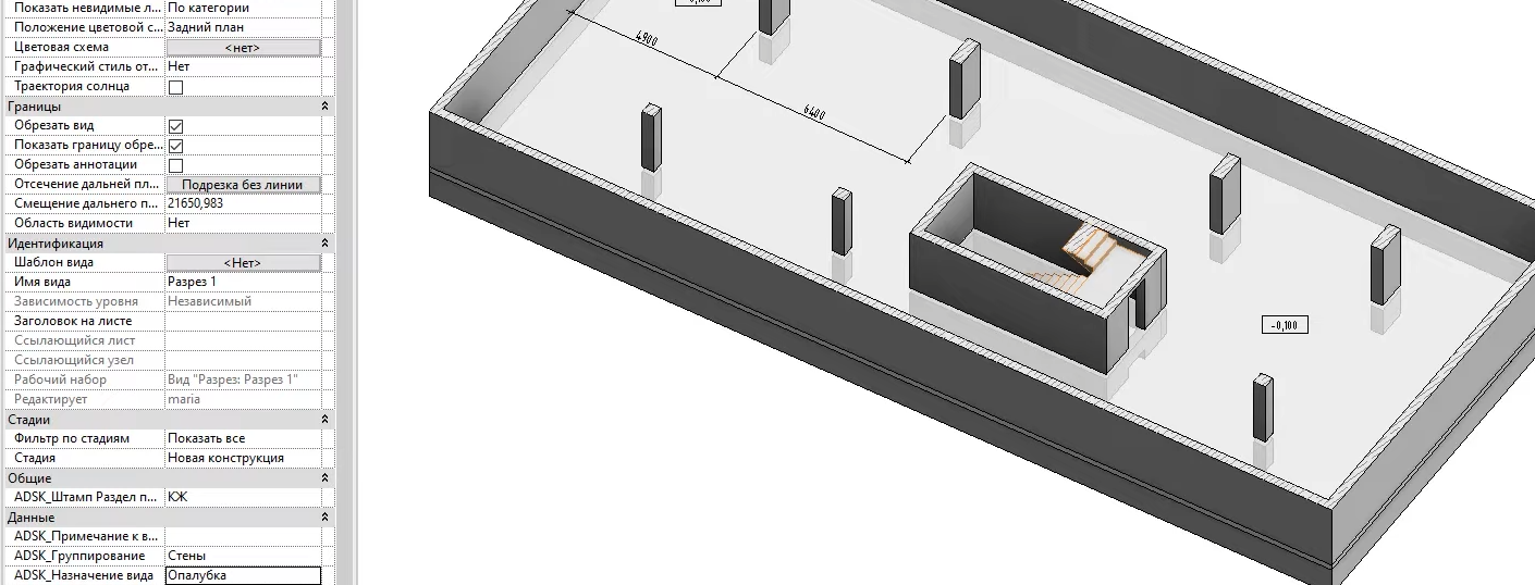 Проблемы видимости в Revit