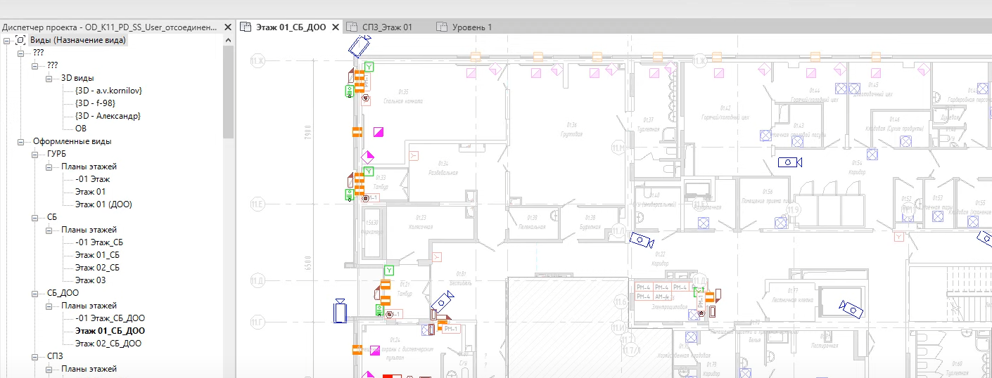 Рабочие наборы в Revit