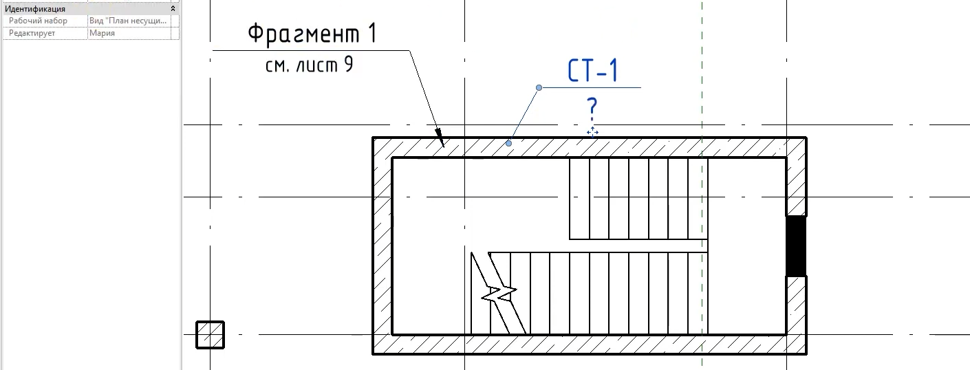 Редактирование аннотаций в Revit