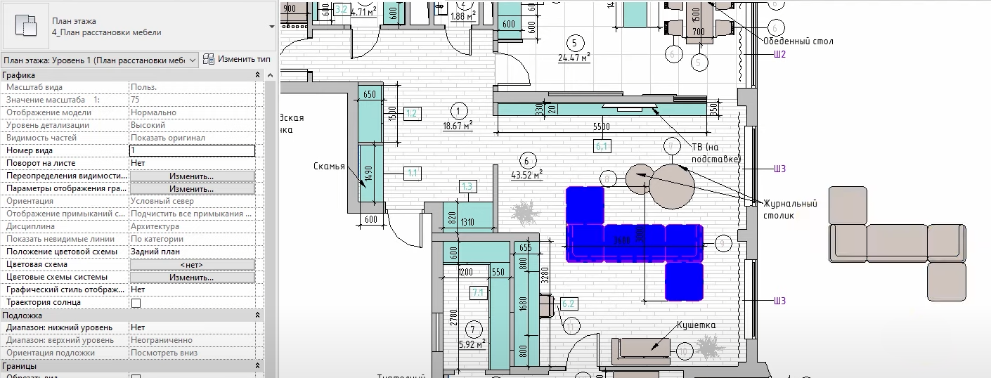 Способы переопределения графики элемента в Revit