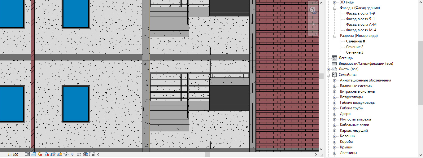 Организация диспетчера проекта в revit