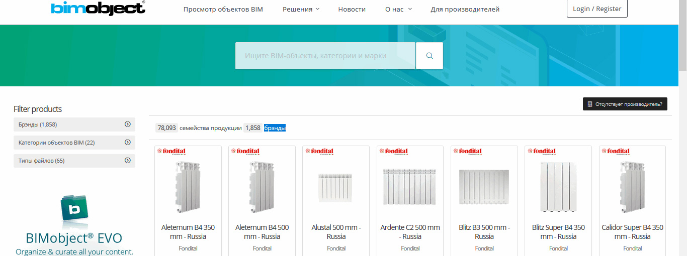 ТОП-3 ресурса для загрузки семейств Revit